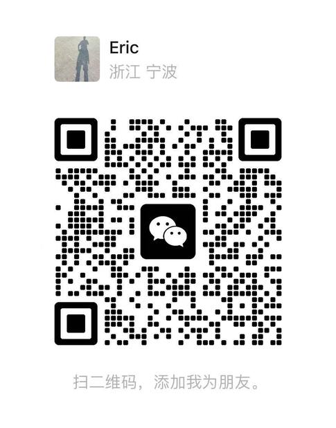 WeChat QR Code